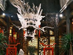 -小龙翻大江文化火锅(宽窄店)