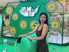 -凯德广场(金牛店)