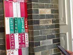 -達揚原味燉品(文明路店)