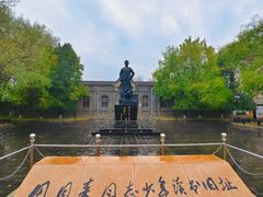 -周恩来同志少年读书旧址