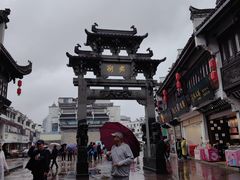 -一楼食业·美食人家