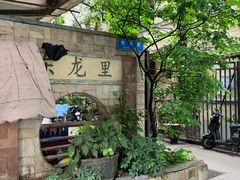 -荔湾湖公园