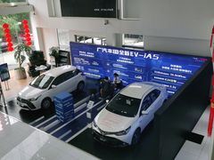 -上海和展广汽丰田4S店(老闵行店)
