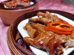 酱皇蒸美国大凤爪-又一间茶点轩(宝业路店)
