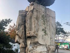 -北京鹫峰国家森林公园