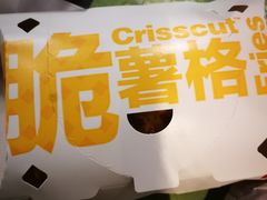 -麦当劳(轻轨曹杨路店)