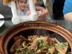 -煲煲好(朝阳门店)