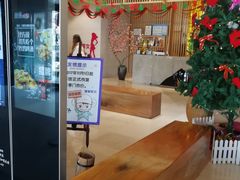 -汤森悠生活文化汤(江宁万达店)