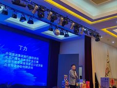 -开元食府(长兴路店)