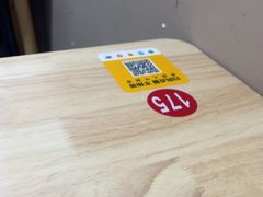 -铁锅哥米线