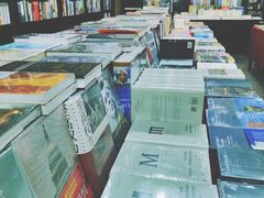 -三味书屋(复兴门内大街店)