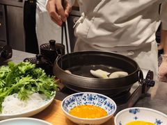 -然锅料理