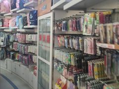 -新华书店(虹悦城店)