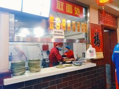 -美玲拉面(鞍山西道店)