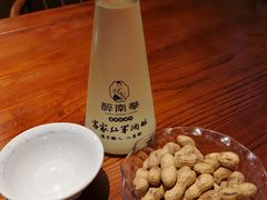 -醉南拳客家菜(华威店)