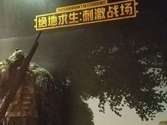 -华夏优加影城(长和国际店)