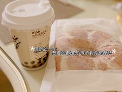 -喜茶(北京五棵松华熙店)