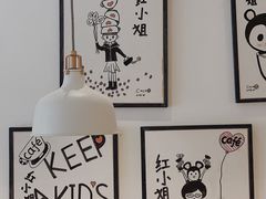 -红小姐咖啡馆(西津渡店)