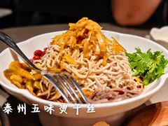 -小厨娘绣中淮扬(大行宫科巷店)