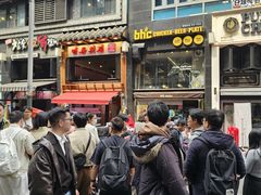 -BHC炸鸡(明洞总店)