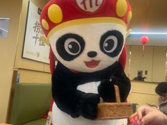 -海底捞火锅(团结桥店)