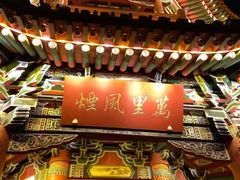 -迎泽公园