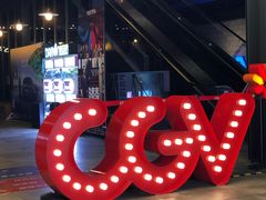 -CGV影城(滨江天街IMAX店)
