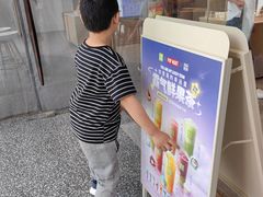 -奈雪的茶(中粮祥云小镇店)