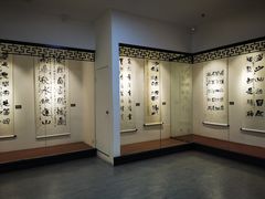 -淮安市博物馆