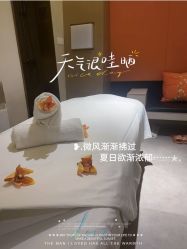 -禾颜社·精致美容