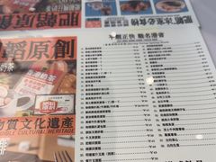 -肥韬茶餐厅(海上世界店)