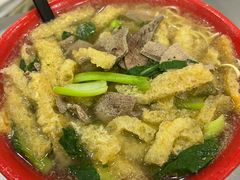 -易记皮肚面(明瓦廊店)
