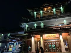 -湖畔居茶楼(湖滨店)
