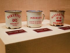 -邯郸市博物馆(新馆)
