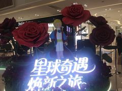 -吾悦广场(常州武进店)