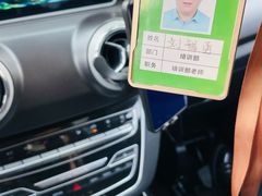 -易通行汽车陪练(通州店)