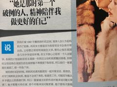 -星巴克(长沙麓南广场店)