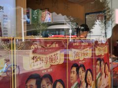 -小李烧鸡(西北角总店)