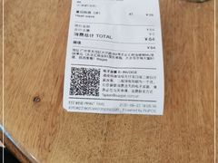 -Wagas沃歌斯(太古汇店)