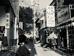 -金龙咖喱