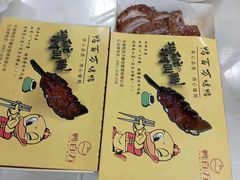 -鸭百万·北京烤鸭(龙禧园店)