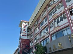 -味友·厦门味(集美店)