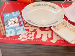 -仙隐小鹿中华料理(南宁万象城店)