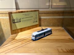 -大连市规划展示中心