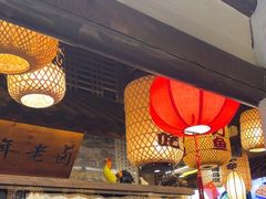 -永安水煮活鱼·仪征土菜院子