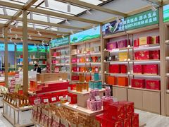 -铜锣湾国际购物中心