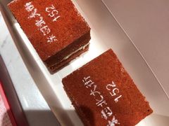 -北京稻香村(零号店)