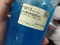 -宝华中心