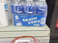 -物美超市(通州梨园店)