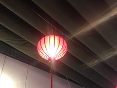 -Lanterns Vietnamese Restaurant